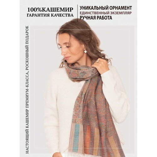 Палантин PASHMINA EMPORIUM, золотой, бежевый