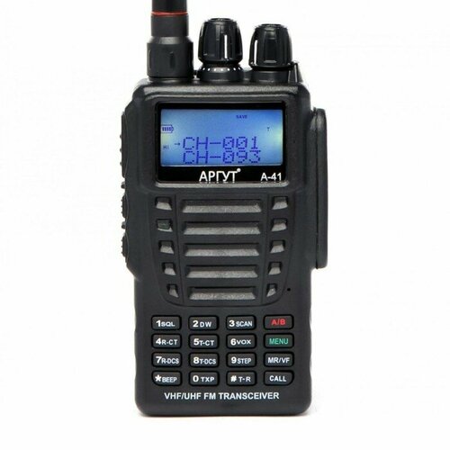 Рация Аргут А-41 new! Двухдиапазонная! IP66 UHF (400 – 520 МГц) и VHF (136 - 174 МГц)