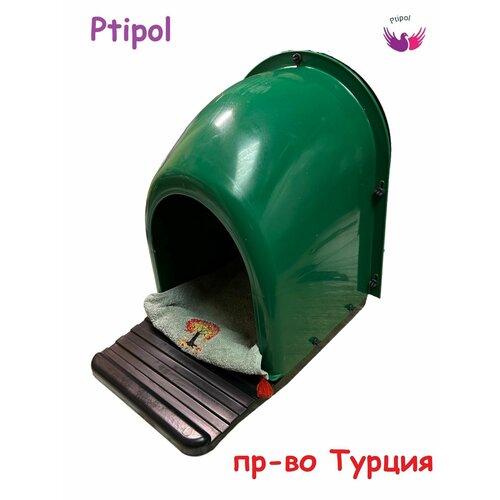 Будка пластиковая для собак подвесная - Домик Для кошек подвесной Ptipol пр-во Турция