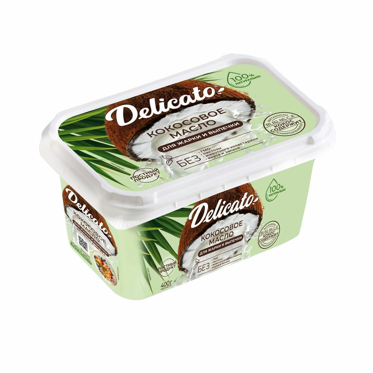 Масло кокосовое DELICATO рафинированное отбеленное дезодорированное, 400 г. * 2 шт.