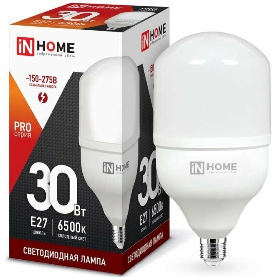 Светодиодная лампа IN Home LED-HP-PRO 30Вт 230В 6500К E27 2850лм 4690612031088