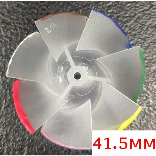 Крыльчатка для фена Вентилятор для фена Лопасти для фена С жертвенным покрытием Литая 7 лопастей диаметр 415 мм 45000₽