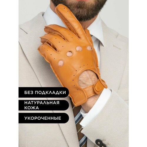 фото Перчатки farella, размер 9.5, коричневый