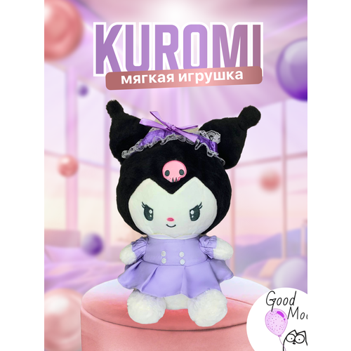 Игрушка мягкая Куроми аниме, плюшевый зайка, Kuromi в фиолетовом платье 30 см.