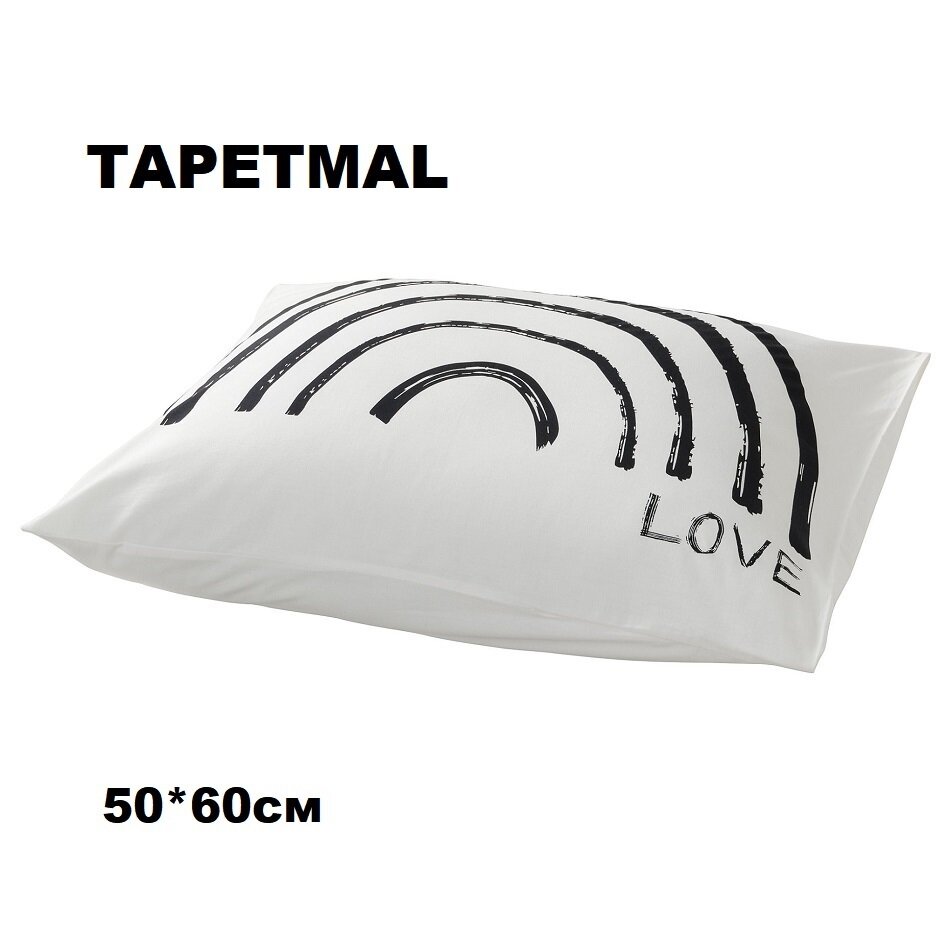 фото Чехол на подушку Tapetmal 50*60 см