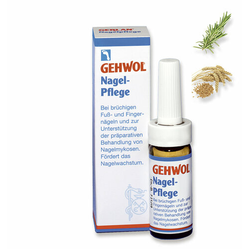 Масло для ухода за ногтями Gehwol 15 мл gehwol средство для ухода за ногтями nagelpflege nailcare 15 мл