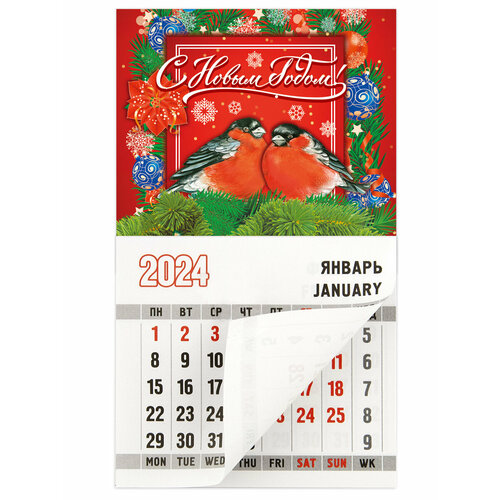 Календарь 2024 Снегири / красный магнит на холодильник новогодний