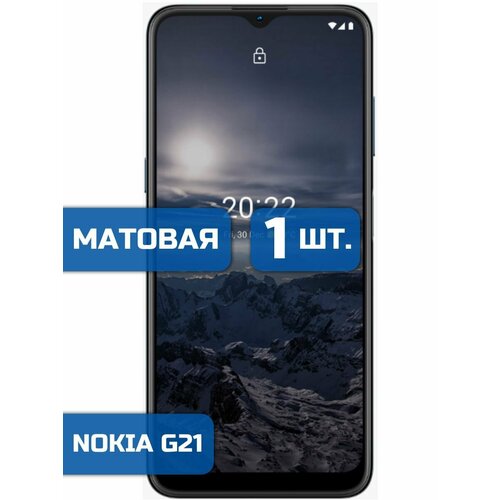 Матовая защитная гидрогелевая пленка на экран телефона Nokia G21 (Нокиа Джи 21) гидрогелевая пленка для nokia g21 нокиа g21 на дисплей и заднюю панель матовая