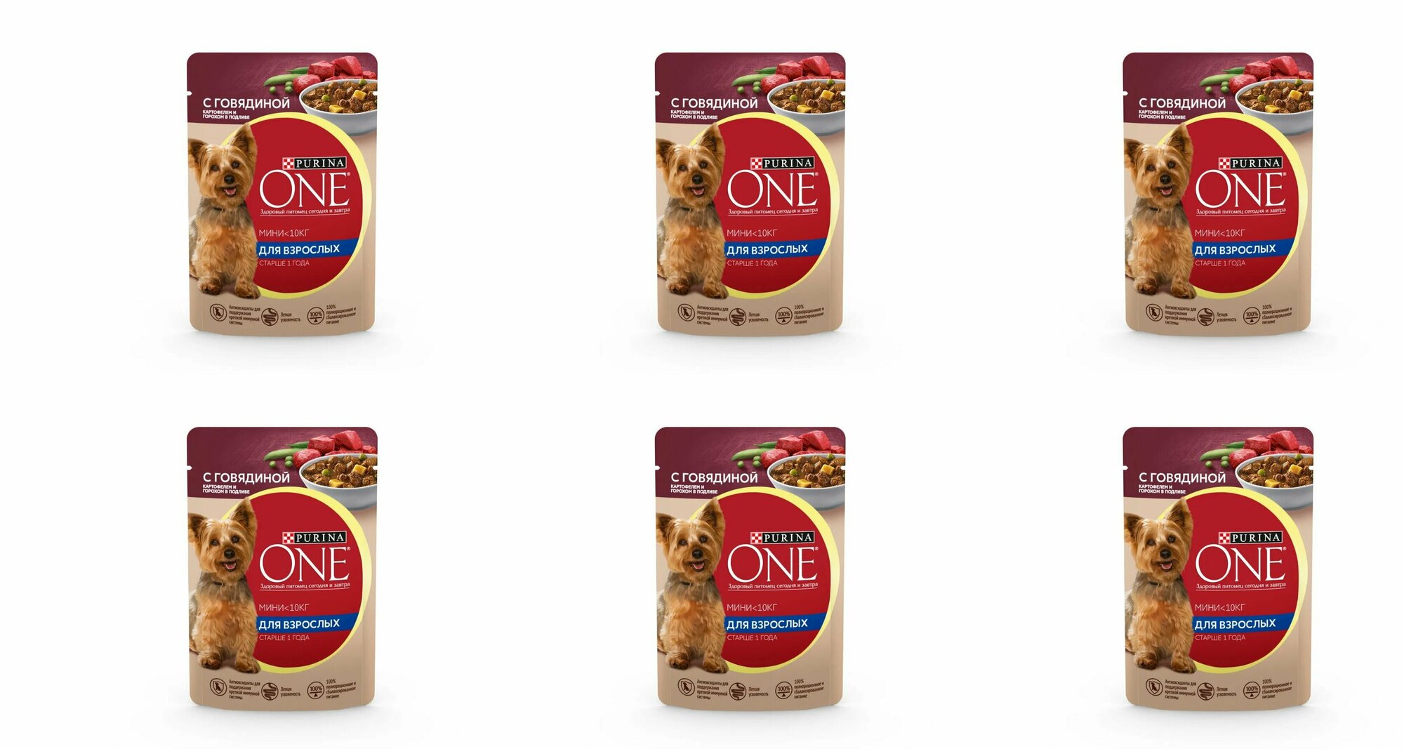 Purina One влажный корм для активных собак Мини, с говядиной картофелем и горохом, 85 г, 6 шт