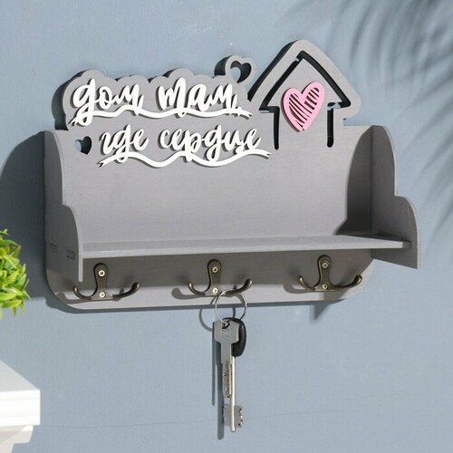 Ключница с полкой 