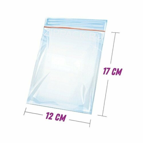 Пакеты с замком 