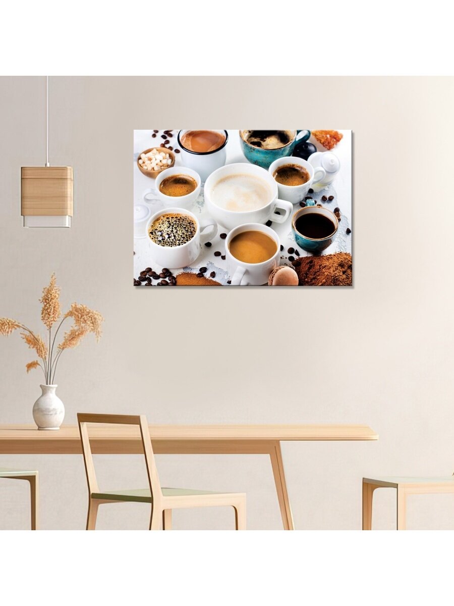 Картина на холсте с подрамником Чашечки кофе светлый фон2 20х30