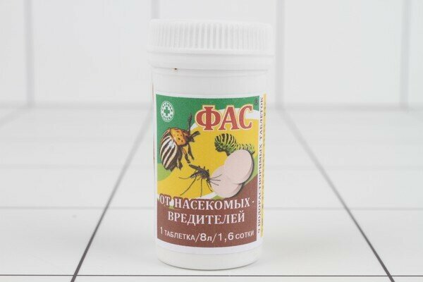 ФАС таблетка от насекомых вредителей (9 таблеток по 4г)