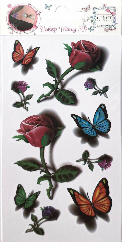 LUKCY бьюти дизайн FASHION Набор тату 3D Бабочки Розы Т21481