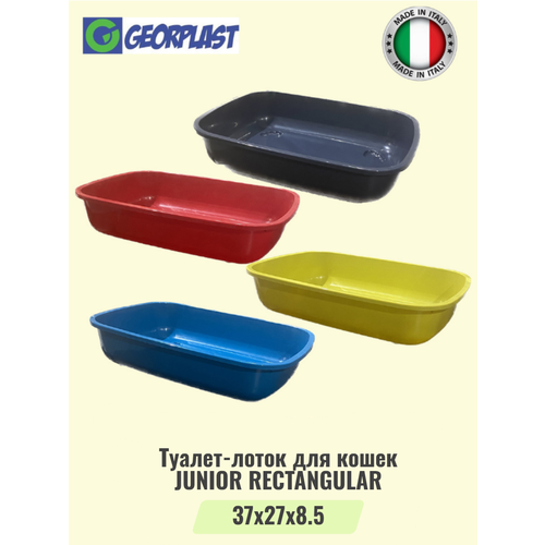 Туалет-лоток для кошек GEORPLAST JUNIOR RECTANGULAR в ассортименте