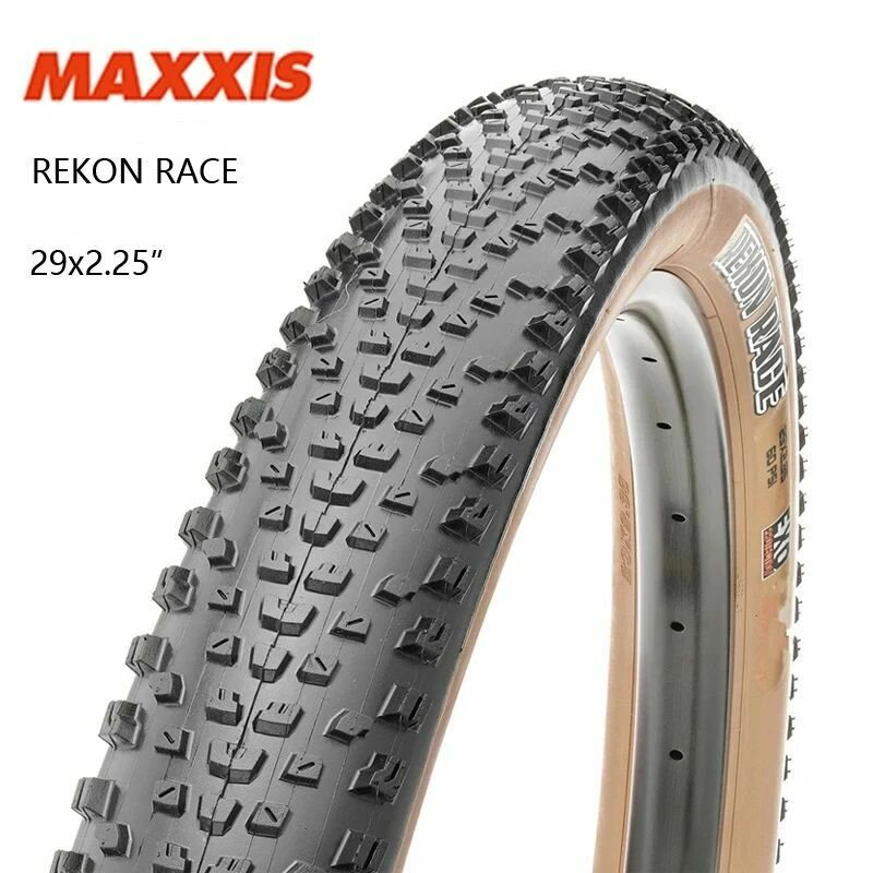 Покрышка для велосипеда 29"x2.25" MAXXIS REKON RACE EXO 60TPI