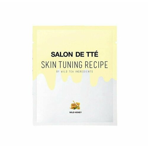 Wonder Bath Пэды Wonder bath salon de tte honey