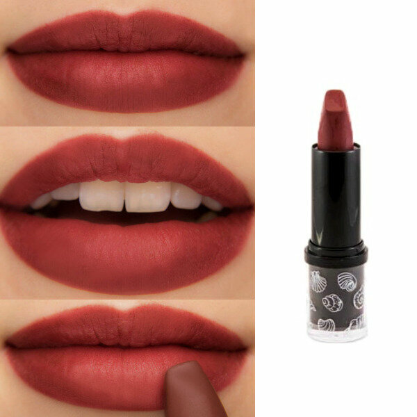 EL Corazon Помада для губ Matte Mineral Lipstick, матовая, тон №M-703
