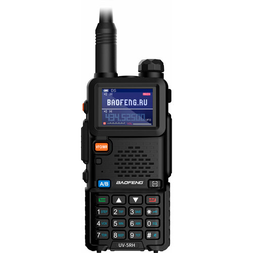 Рация Baofeng UV-5RH 8W