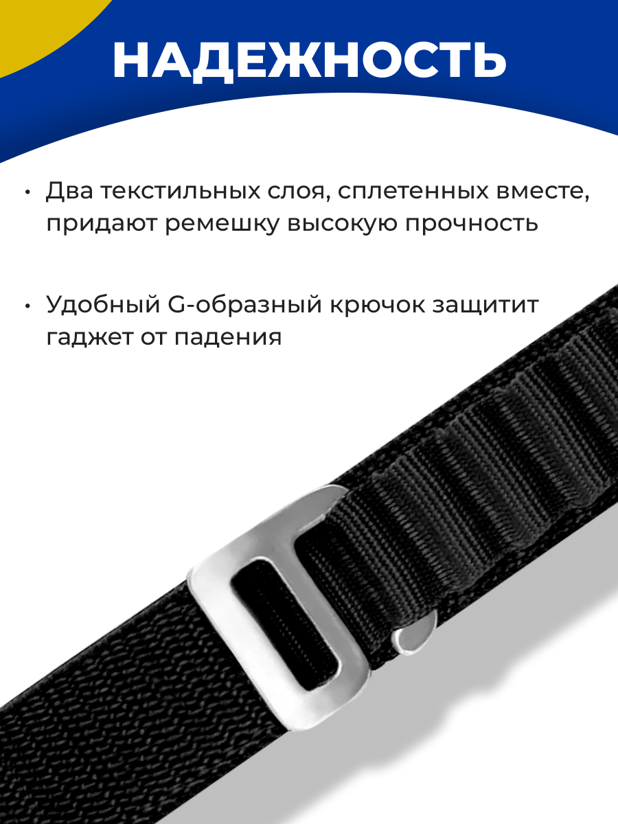 Нейлоновый ремешок для фитнес-трекера Xiaomi Mi Band 3, 4, 5, 6 и 7 / Тканевый браслет альпийская петля на смарт часы Сяоми Ми Бэнд 3-7 / Серый