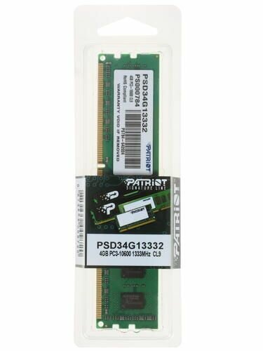 Модуль памяти Patriot Memory DDR3 DIMM 1333Mhz PC3-10600 CL9 - 4Gb - фото №7