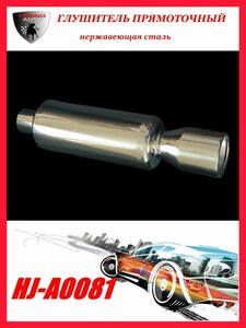 Основная фотография от вендора