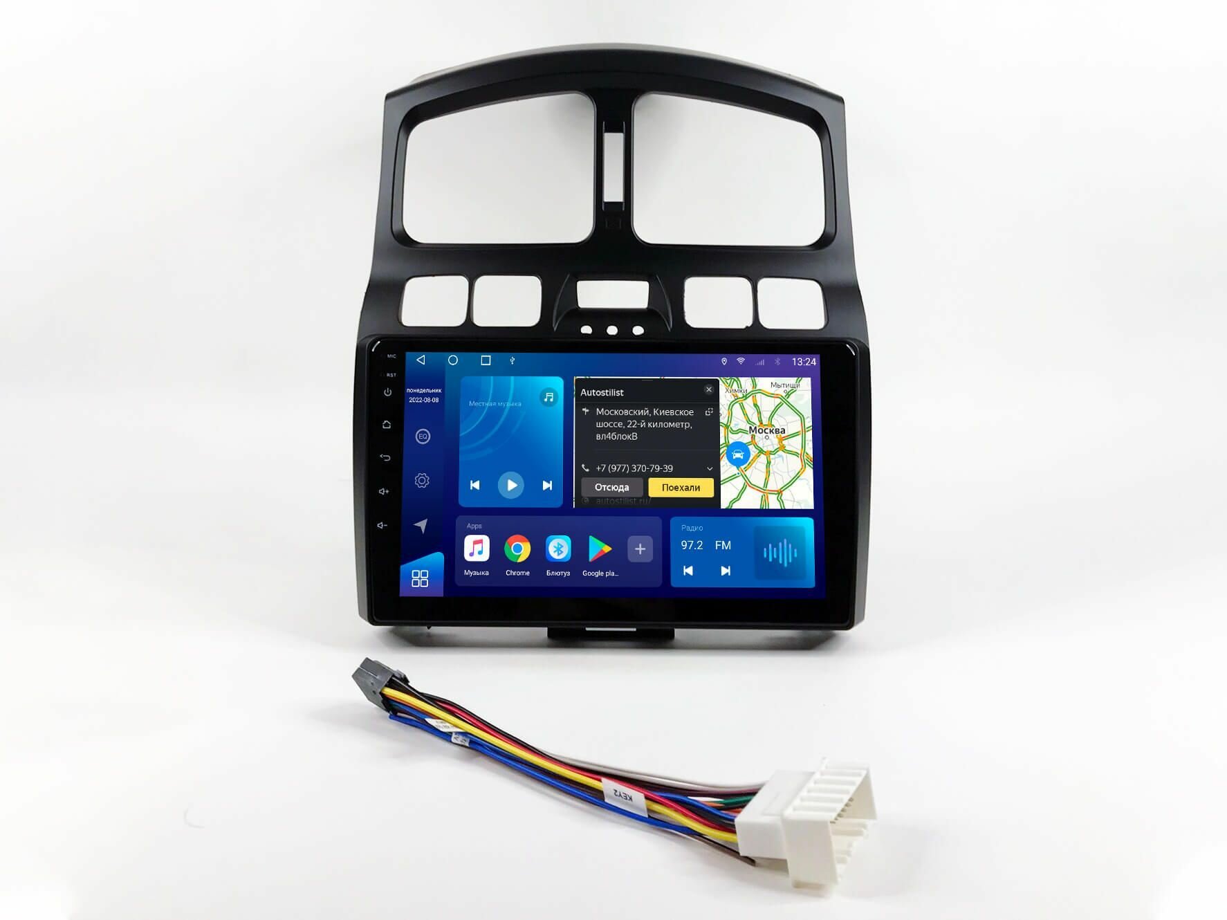 Магнитола Pioneer DSP на Hyundai Santa fe 1 2001-2007 Android 4/64GB