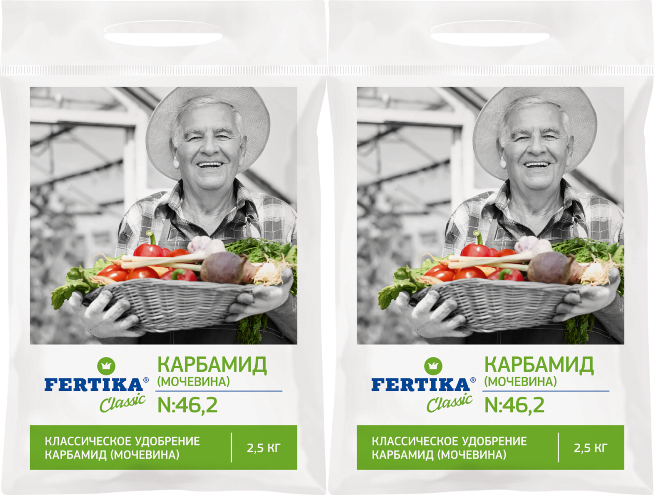 Удобрения Карбамид "Фертика", 1 кг, 2 шт.