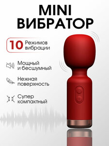 Основная фотография от вендора