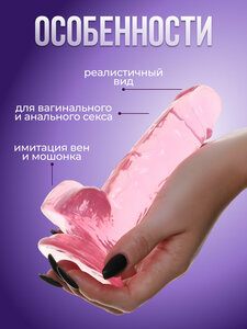 Основная фотография от вендора
