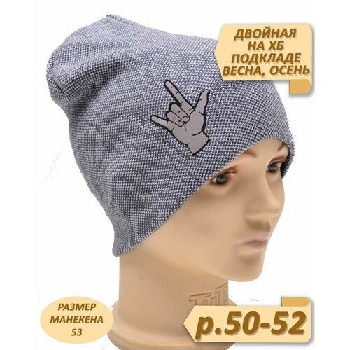 фото Шапка selfiework, размер 50-52, серый