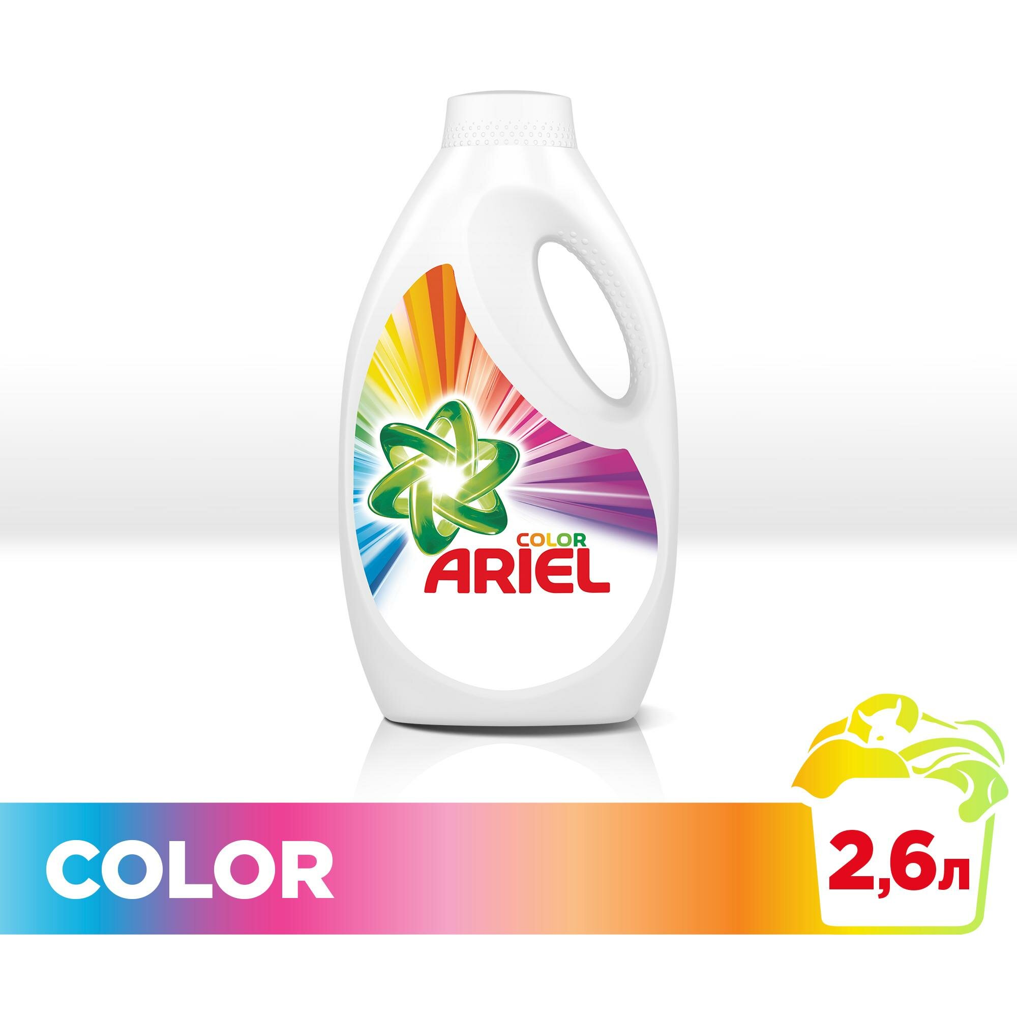 Гель для стирки Ariel Color 2x2,6 л - фото №10