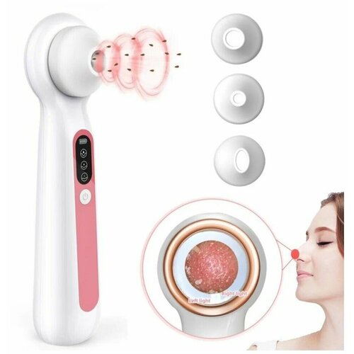 Вакуумный очиститель ZARIN для проблемной кожи 799₽