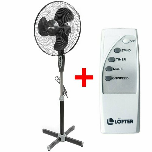 Вентилятор напольный Lofter FS40-A17R 35 Вт 3 скорости поворотный с ПДУ в ассортименте FS40-A17R 477000₽