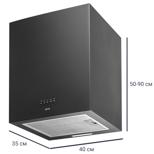 Вытяжка настенная ORE A PLUS 40 см цвет чёрный 1623400₽