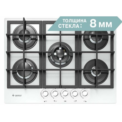 Встраиваемая независимая газовая поверхность Гефест ПВГ 2342 К12 2765700₽