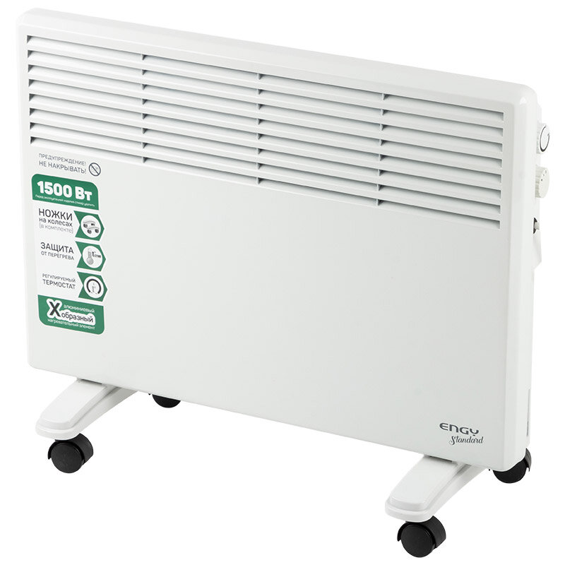 Конвектор электрический Engy EN-1500W Standard