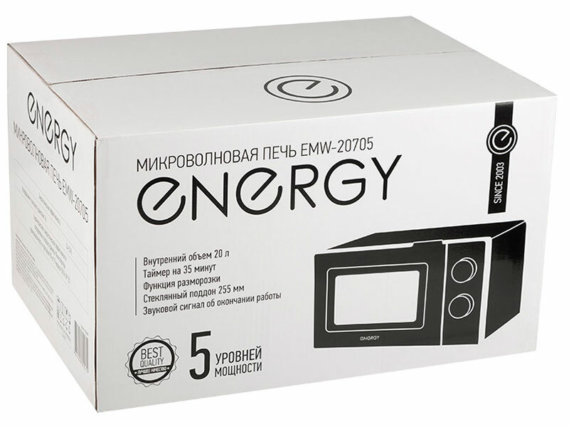 Микроволновая печь Energy EMW-20705 черная (105695) - фотография № 4