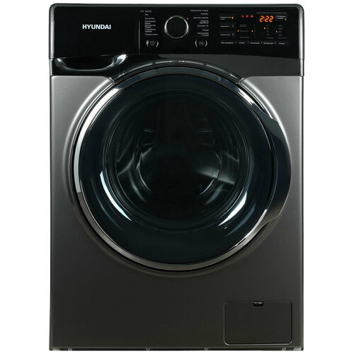 Стиральная машина Hyundai WFE8408 Dark Gray 5049900₽