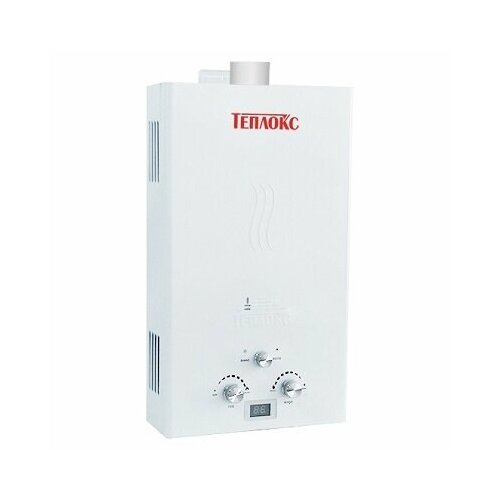Газовая колонка теплокс ГПВ-10-ЛЮКС турбо 14000₽