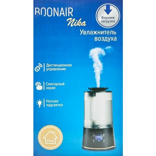 Увлажнитель воздуха ультразвуковой Boonair Nika цвет белый 664000₽