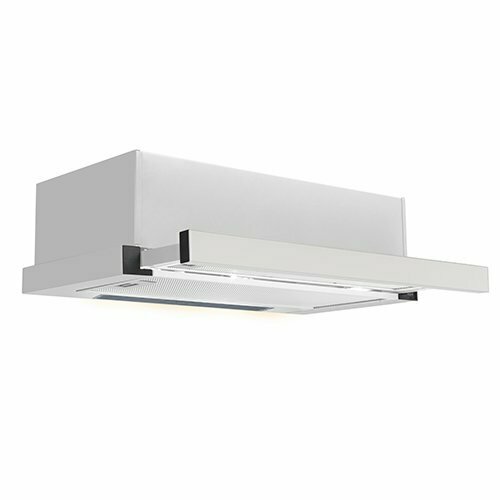 Вытяжка ATLAN SYP-3002 50 бел стекло 580000₽