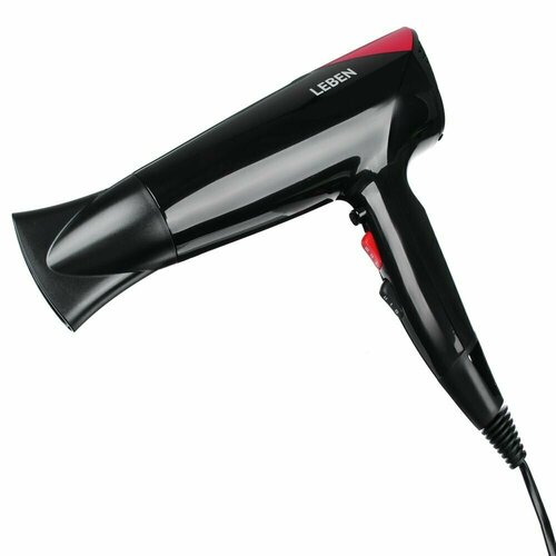 Фен для волос профессиональный 2200 Вт 2 скорости 3 режима 319900₽