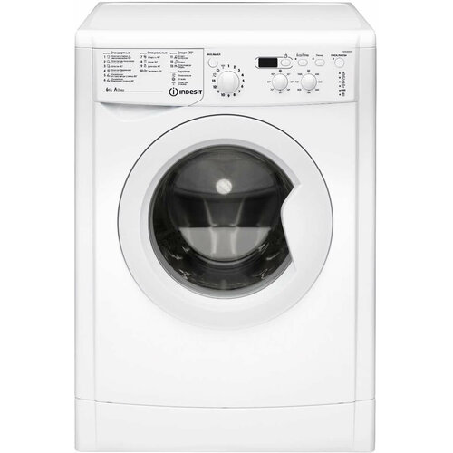 Стиральная машина Indesit IWSD 6105 В 3640000₽