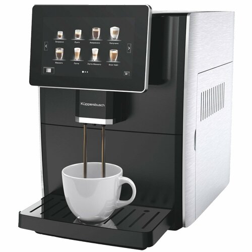 Кофемашина KUPPERSBUSCH KVS 308 S 13999900₽