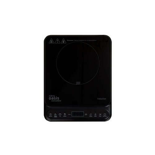 Плитка электрическая Oasis РI-BG3S индукционная 561400₽