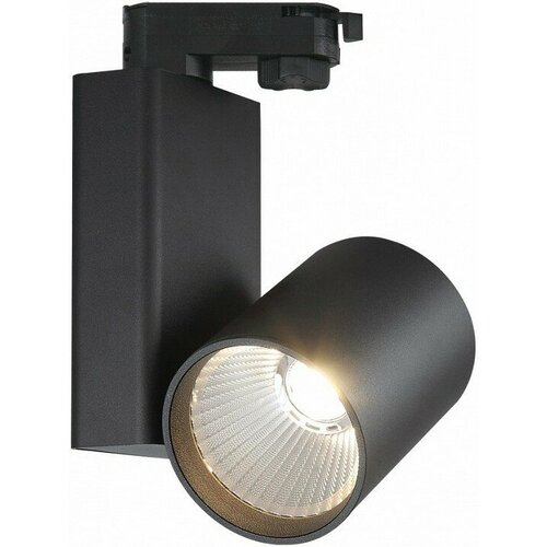 Светильник на штанге Smart Lamps Flash TL-ET-G06040BN-38-4