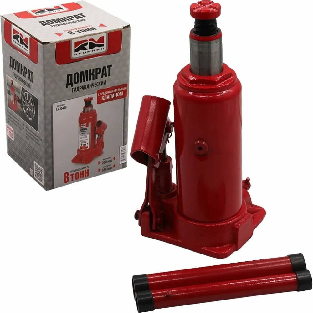 фото Гидравлический домкрат REDMARK RM20408