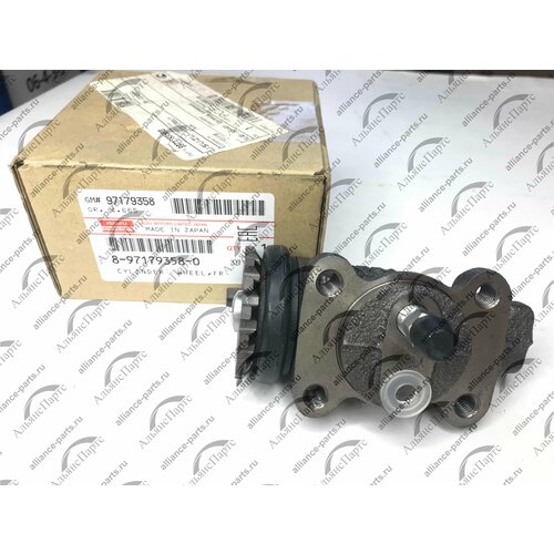 Цилиндр Тормозной Передний Левый Колеса Задний 55 ISUZU арт 8971793580 7780₽