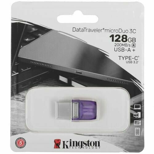 Память OTG USB Flash 128 ГБ Kingston DataTraveler MicroDuo 3C DTDUO3CG3/128GB